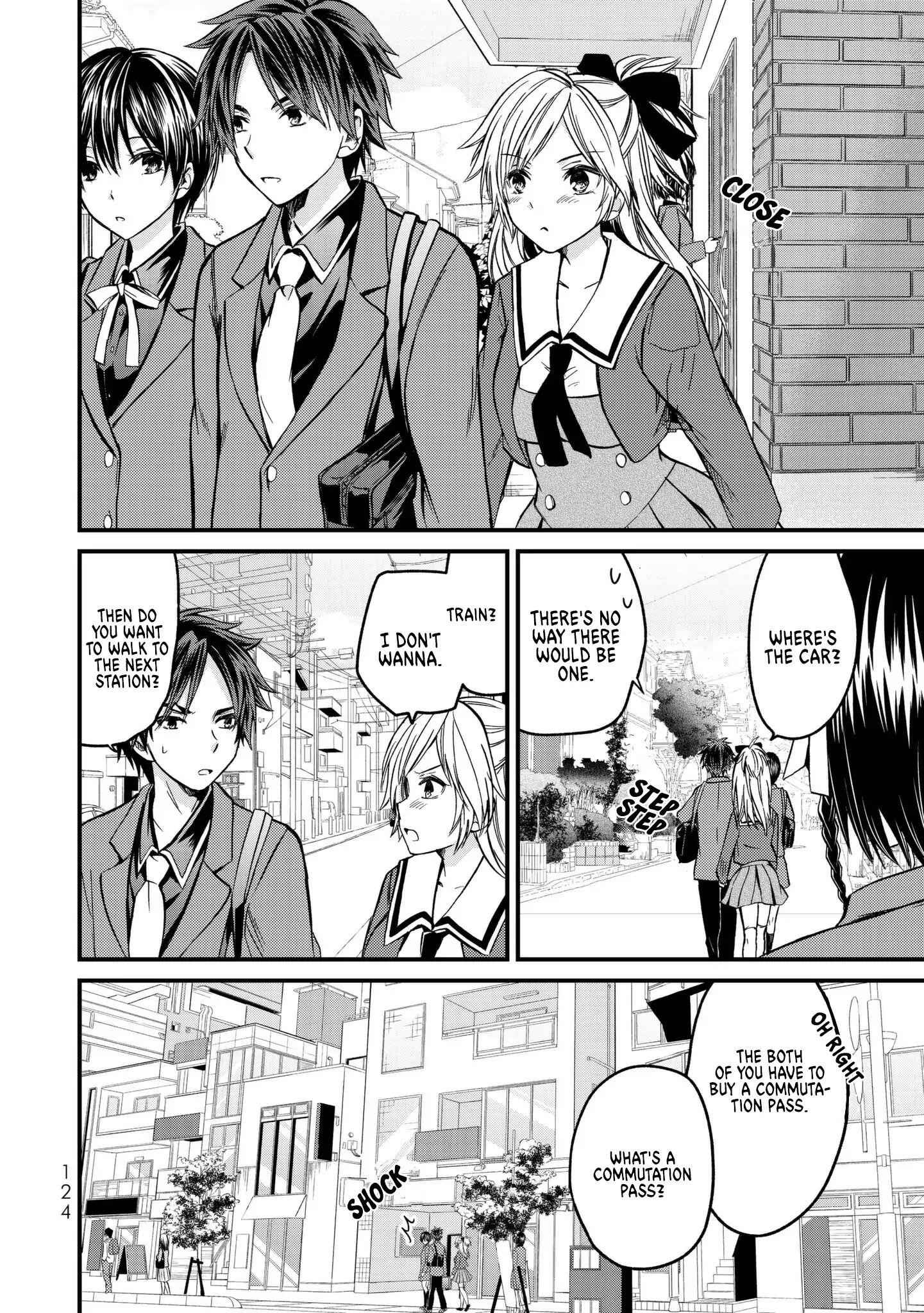 Ojousama No Shimobe Chapter 5 14